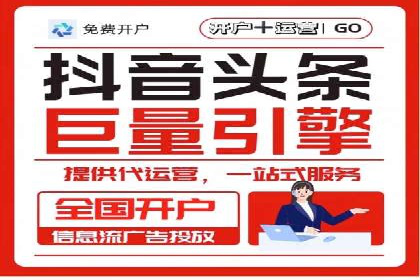 百度包年竞价：企业推广的秘密武器