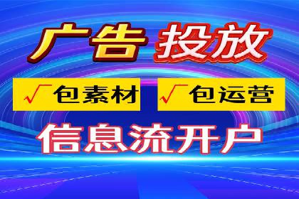 百度推广运营实战技巧：案例教学与实战